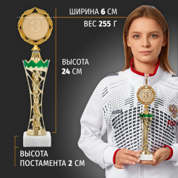 Кубок спортивный для награждения победителей и призеров Boketto Art&Love. Комплект из 3 шт. Подарочная атрибутика. Сувенирная призовая награда в спорте и конкурсах.