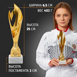 Кубок спортивный для награждения победителей и призеров Boketto Art&Love. Комплект из 3 шт. Высота 28 см. Подарочная наградная атрибутика. Сувенирная призовая награда в спорте и конкурсах.